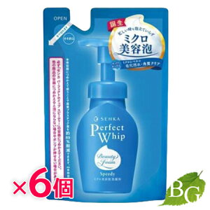 yz  ZJ p[tFNgzCbv Xs[fB[ ߂p 130ml×6Zbg