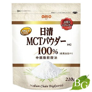 ICI MCTpE_[ 100 210g