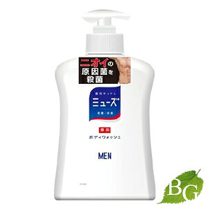 レキットベンキーザー ジャパン ミューズmen 薬用ボディウォッシュ 500ml 石鹸 ボディソープ 価格比較 価格 Com
