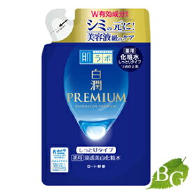 ロート製薬 肌ラボ 白潤プレミアム 薬用 浸透美白化粧水 しっとり 170mL 詰替え用