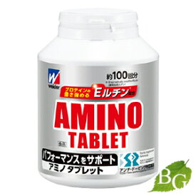 【送料無料】森永製菓 ウイダー アミノタブレット ビッグボトル 390g