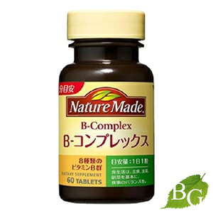ː lC`[Ch Nature Made r^~B RvbNX 60