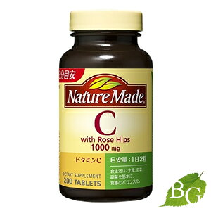 ː lC`[Ch Nature Made r^~C [Yqbv 200
