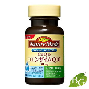 yzː lC`[Ch Nature Made RGUCQ10 50