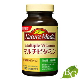 【送料無料】大塚製薬 ネイチャーメイド Nature Made マルチビタミン 100粒