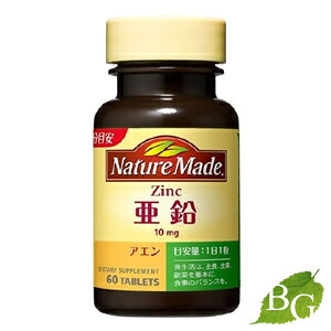 ː lC`[Ch Nature Made  60
