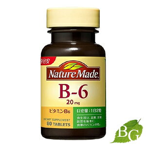 ��ː��� �l�C�`���[���C�h Nature Made �r�^�~��B6 80��