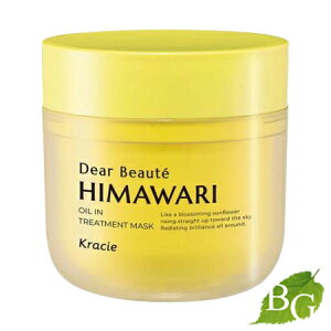 NVG fBA{[e 䂪݃fB[vyA}XN 180g