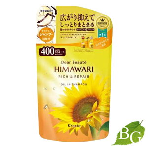 NVG fBA{[e ICCVv[ b`yA l֗p 400mL