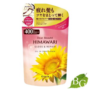 yzNVG fBA{[e ICCRfBVi[ OXyA l֗p 400g