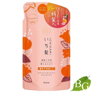 NVG ZWێPA Vv[ l֗p 330ml