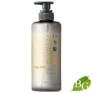 NVG  v~A GNXg_[WPAVv[ VCj[CXg 480mL