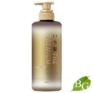 NVG  v~A GNXg_[WPAg[gg VCj[CXg 480g