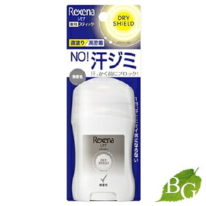 Zi Rexena hCV[hpE_[XeBbN  20g