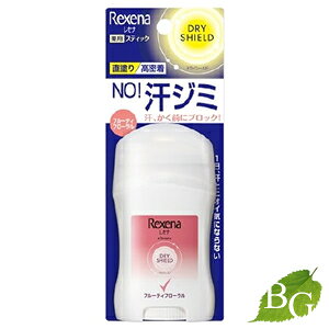 レセナ Rexena ドライシールドパウダースティック フルーティフローラル 20g