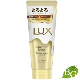 ラックス LUX スーパーリッチシャイン ダメージリペア とろとろ補修トリートメント 300ml