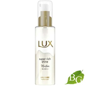 ラックス LUX スーパーリッチシャイン モイスチャー とろとろ保湿ヘアオイル 75ml