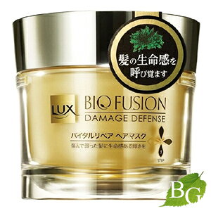 bNX LUX oCIt[W _[WfBtFX oC^yA wA}XN 180g