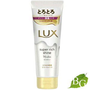 yzbNX LUX X[p[b`VC CX`[ ƂƂێg[gg 150ml