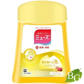 【送料無料】ミューズ ノータッチ泡ハンドソープ 付替ボトル ピーチ＆ローズ 250ml