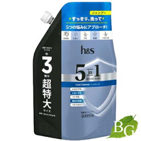【送料無料】h&s 5in1 クールクレンズ シャンプー 詰替 超特大サイズ850g