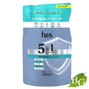 �y���������zh&s 5in1 �}�C���h���C�X�`���[ �V�����v�[ �l�� 290g