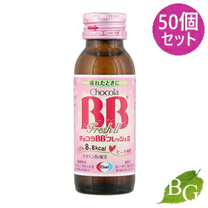yzG[UC `RBB tbVII 50mL×50Zbg
