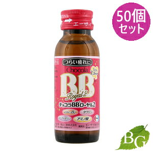 yzG[UC `RBB [2 50mL×50Zbg