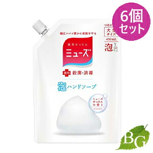 ~[Y Anh\[v IWi e 450mL l×6Zbg