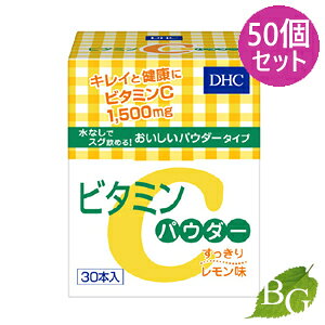 DHC �r�^�~��C�p�E�_�[ 30�{��×50�Z�b�g