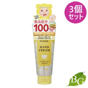 yzɐ }~[ nhN[ VgX 60g×3Zbg