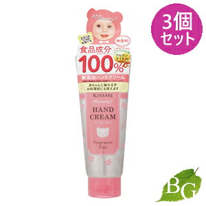 ɐ }~[ nhN[  60g×3Zbg