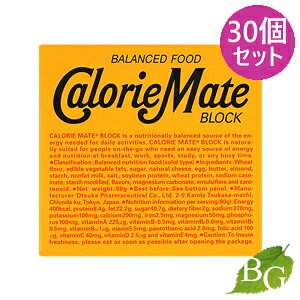 yzː J[Cg ubN `[Y 4{×30Zbg