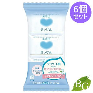 yzΌ JEuh Y  3×6܃Zbg