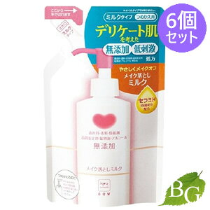 yzΌ JEuh Y CNƂ~N 130mL l×6Zbg