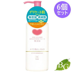yzΌ JEuh Y CNƂ~N 150mL×6Zbg
