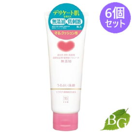 牛乳石鹸 カウブランド 無添加 うるおい洗顔 110g×6個セット