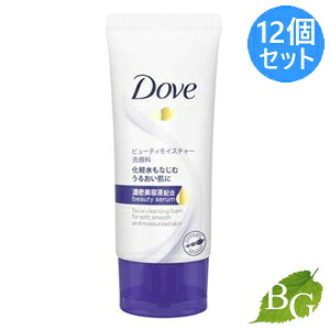 yz_ Dove r[eBCX`[痿 30g×12Zbg