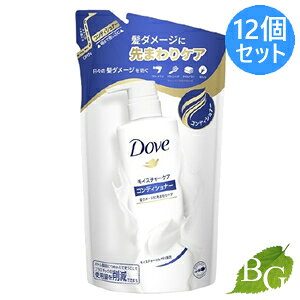 �y���������z�_�� Dove ���C�X�`���[�P�A �R���f�B�V���i�[ 350g �l��×12�Z�b�g