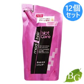 【送料無料】モッズ・ヘア mod's hair ホットケア シャンプー 350mL 詰替×12個セット