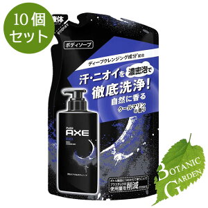 AbNX AXE tOX {fB\[v ubN l 280g×10Zbg