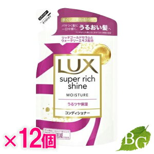 yzbNX Lux X[p[b`VC CX`[ ێRfBVi[ l 290g×12Zbg