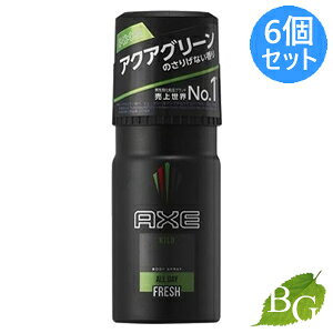 �A�b�N�X AXE �t���O�����X �{�f�B�X�v���[ �L�� 60g×6�Z�b�g