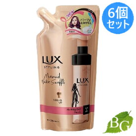 【送料無料】ラックス LUX 美容液スタイリング パーマカムバックフォーム 180mL 詰替×6個セット