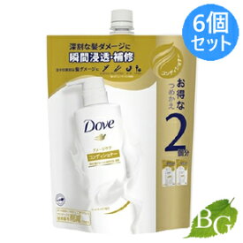 【送料無料】ダヴ Dove ダメージケア コンディショナー 700g 詰替×6個セット