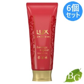 【送料無料】ラックス LUX ルミニーク ダメージリペア マスク 170g×6個セット