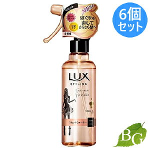 yzbNX LUX etX^CO ZbgEH[^[ 190mL×6Zbg