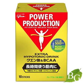 グリコ パワープロダクション エキストラハイポトニックドリンク クエン酸＆BCAA 12.4g×10本入