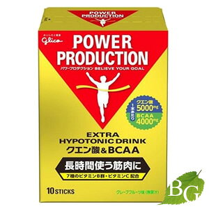 OR p[v_NV GLXgnC|gjbNhN NG_BCAA 12.4g×10{