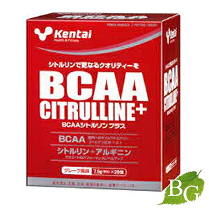 yzkentai P^C BCAAVgvX 7.5g×20